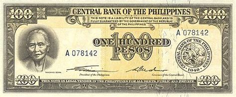 peso filipina wikipedia bahasa melayu ensiklopedia bebas
