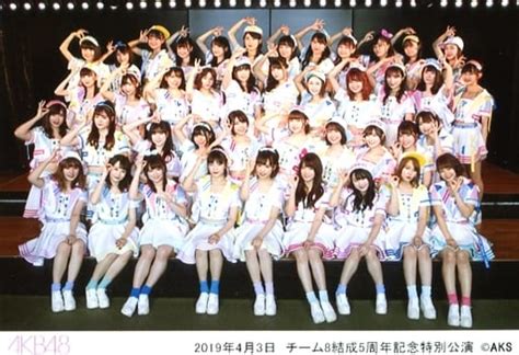 駿河屋 Akb48 集合 チーム8 横型・2019年4月3日 結成5周年記念特別公演 19：00公演 Akb48劇場公演記念集合生写真