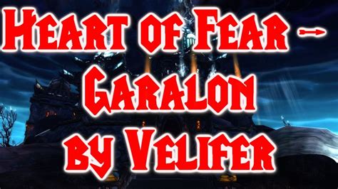 25man LFR WoW Heart Of Fear Garalon Rogue PoV YouTube