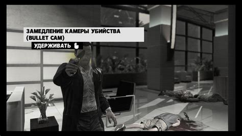 Max Payne3 2023 03 11 15 37 55 45 Postimages