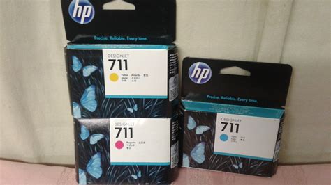 Lot Detail - HP INK CARTRIDGES NEW