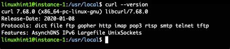 在 Linux 上安装最新的 Curl 命令行工具