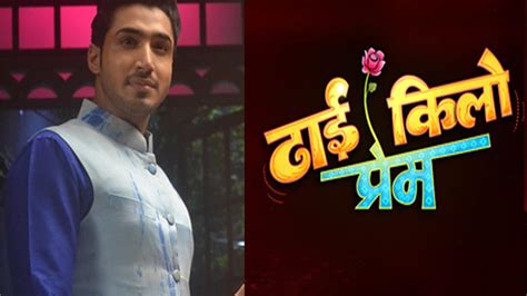 This Piyaa Albela Actor To Enter A Star Plus Show As The Love Interest Of India Forums