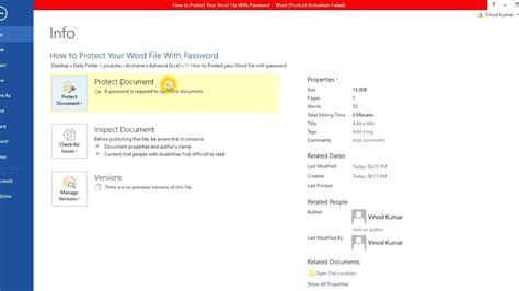 How To Protect Your Word File With Password Video In English Ms Word Tutorials Youtube