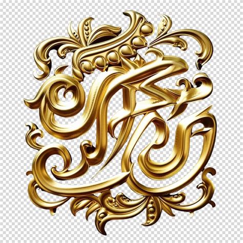 Images de Calligraphie Or Téléchargement gratuit sur Freepik