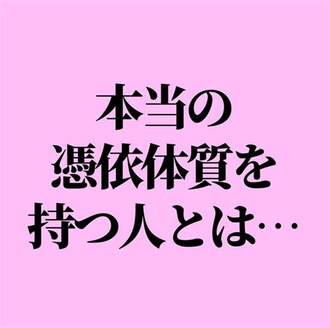 本当の憑依体質を持つ人とは・・・ 美鈴公式サイト