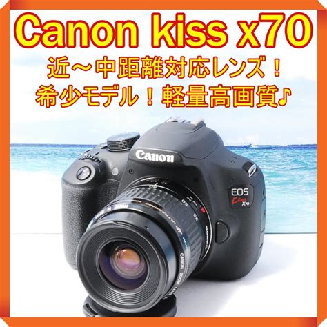 シーン 軽量高画質 スマホ転送 一眼レフ カメラ 望遠 Canon kiss x7 レチリ