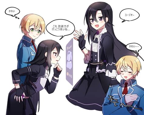 Pin By Rick Dot On Kt Sword Art Online Meme Sword Art Online Funny