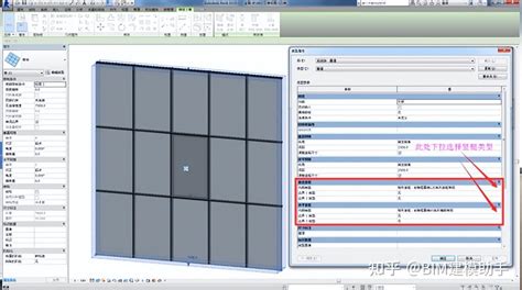 Revit教程：创建“幕墙竖梃族”的方法步骤 知乎