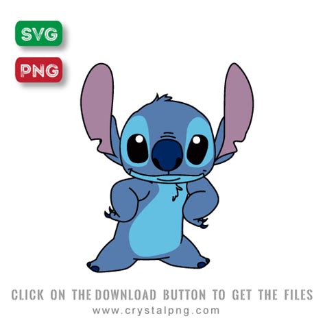 stitch SVG free - CrystalPng