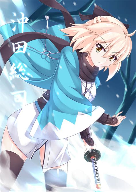 Okita Souji By Armenci On Deviantart