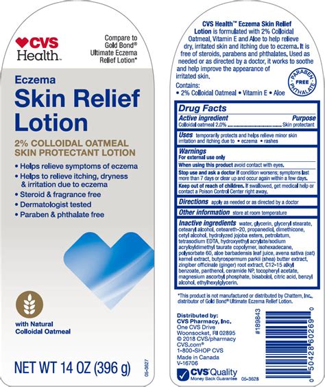 Cvs Health™ Eczema Skin Relief Lotion Skin Protectant