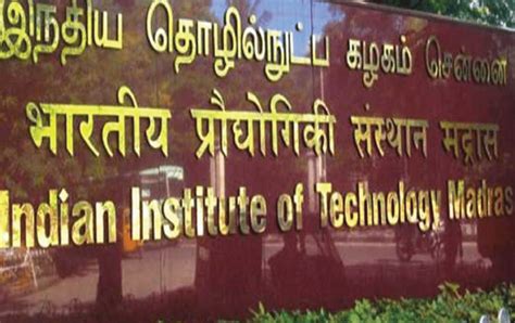 IIT Madras Placements (Chemistry): Dips and Increases in Average CTC ...