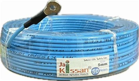 Submersible Safety Wire 5mm Jai Kissan PVC At Rs 8 Meter Submersible