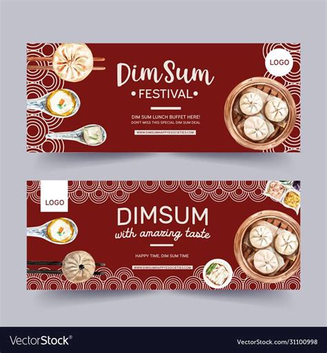 Dim Sum Banner Design With Dumpling Steamed Bun Watercolor