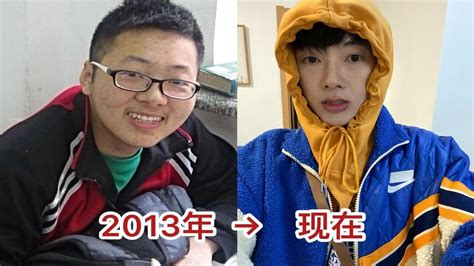 丑胖子的逆袭！暴瘦40斤！为了好看点，我经历了什么？ Youtube