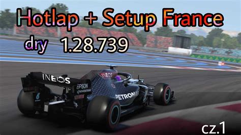 F1 2020 France Hotlap Setup YouTube