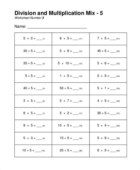 Multiplication And Division Worksheet Multiplication Worksheets