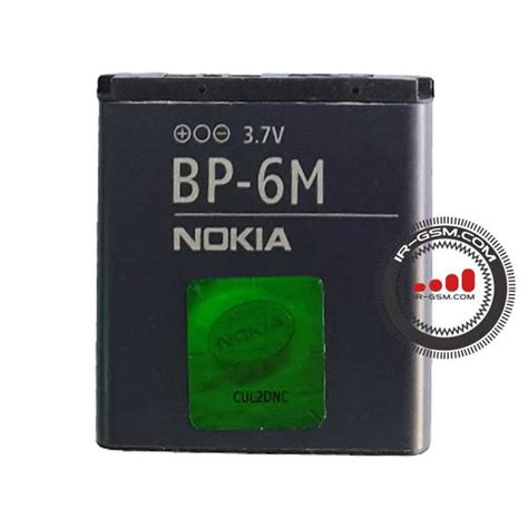 Nokia Battery Bp M N N N