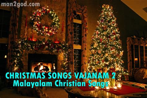 CHRISTMAS SONGS VAJANAM 2 Malayalam Christian Songs Free Download ...