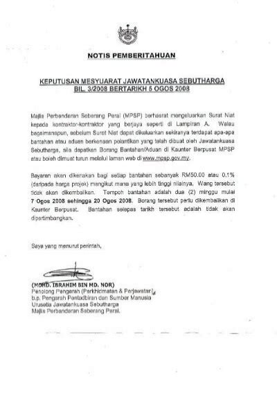 Untitled Majlis Perbandaran Seberang Perai