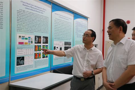 汕头大学与汕头超声仪器研究所有限公司开启全面合作新阶段 汕头大学 Shantou University