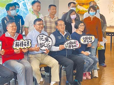 2022誰來做老大》台東縣議員 台東縱谷地區4搶2 黃瑞華接班人鬧雙包 政治要聞 中國時報