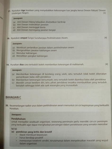 Oxford Fajar Ace Ahead Teks Stpm Pengajian Am Penggal Edisi Ketiga