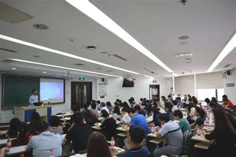 中国人民大学召开2020 2021学年春季学期本科教学期末工作会 中国人民大学教务处