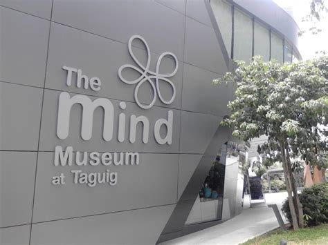 tSoKtOk: The Mind Museum: Quick Tour