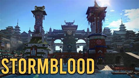 Exploring Kugane Final Fantasy 14 Stormblood YouTube