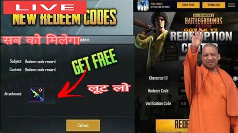 Pubg Lite Redeem Code Today Pubg Mobile Lite Redeem Code To Day