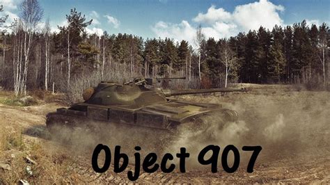 World Of Tanks Replay Object 907 13 Kills 8 4k Dmg M Ace Tanker