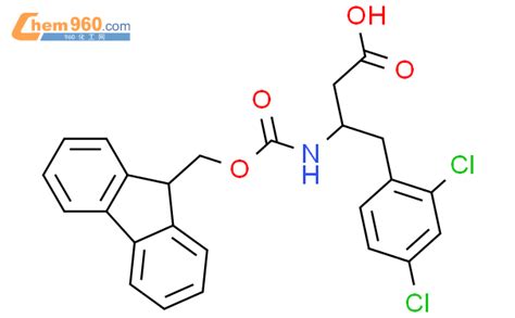 Fmoc D Cas