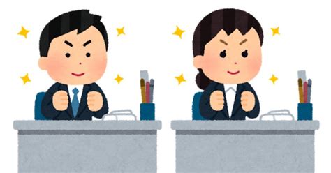 会社では教えてくれない新入社員がやるべき【5つの習慣】とは？ 就労移行支援事業所パレット稲毛海岸・パレット銚子・パレット市原市役所前