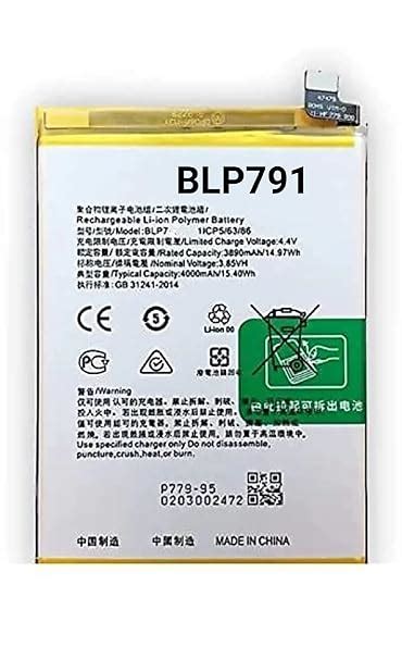 First Need Original BLP791 Battrey For Oppo F17 PRP Battrey BLP791