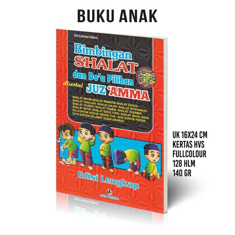 Buku Bimbingan Shalat Dan Doa Pilihan Disertai Juz Amma Edisi Lengkap