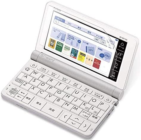 Amazon カシオ エクスワード XD SX 2020年モデル EX word XD SR2020年モデル用 ブルーライト