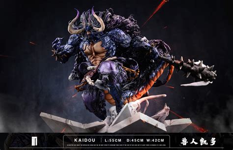 In Stock Kaido One Piece Iron Curtain Studio Weareanimecollectors