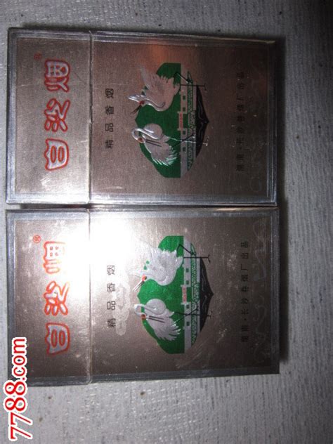 白沙烟（银色）精品香烟（2枚不同） 烟标烟盒 Se30579438 零售 7788收藏收藏热线