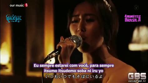 Gayoon Snowflower LEGENDADO PT BR ROMANIZED KANJI YouTube