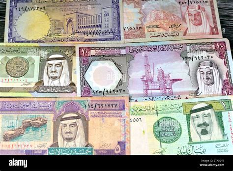 Old Saudi Arabia riyals money banknote bills of different eras from the ...