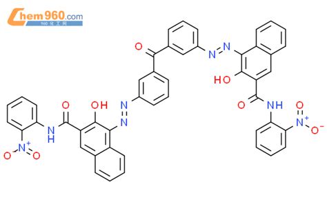 Naphthalenecarboxamide Carbonylbis