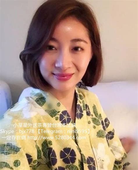 小星星外送茶看照約妹全台外約瀨04389台灣美女外約telegram：nini9595 外送茶莊 外約學生妹 外約茶莊 台灣蘿莉送茶skype：bjx778官網