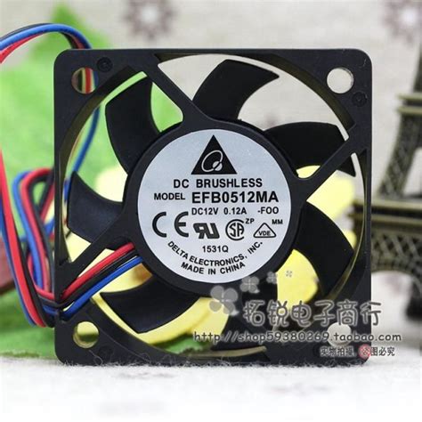 Delta Delta Efb Ma Cm V A Wire Speed Cooling Fan