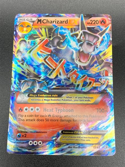 Mega Charizard Ex Top Sellers Cityofclovis Org