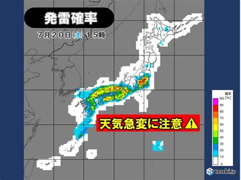 東京都心 昼前に35℃以上の猛暑日を観測 午後は関東甲信を中心にゲリラ雷雨に注意（tenkijp） Yahooニュース