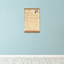 Hippocratic Oath Canvas Print Zazzle