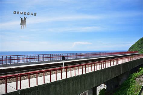 【台東】太麻里。多良車站~台灣最美的火車站全台最靠海的鐵道絕美無敵海景~太麻里必訪景點 輕旅行