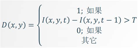 计算机视觉原理（3 图像特征提取与运动估计）图像特征 运动有关 Csdn博客